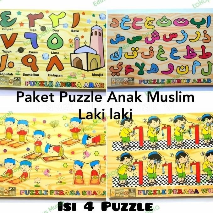 Paket Puzzle Anak Muslim Laki Laki - Mainan Edukasi Kayu Murah Ber SNI
