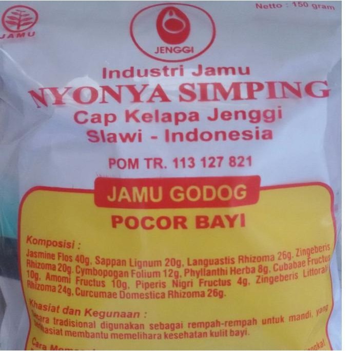 

Trendy jamu Pocor Bayi .,