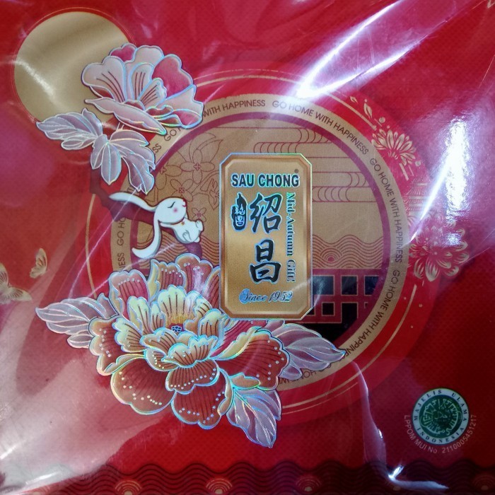 KUE BULAN SAU CHONG/NYIAT PIANG SIAU CHONG RASA TIO CIU TAU SA