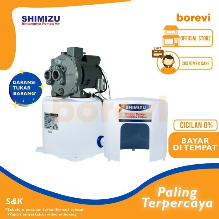 MESIN POMPA JET PUMP SHIMIZU PC 250 BIT / POMPA AIR SUMUR DALAM
