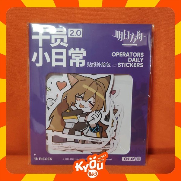 

Integrated Strategies/Operators Daily Sticker Pack 1.0/2.0 - Arknights