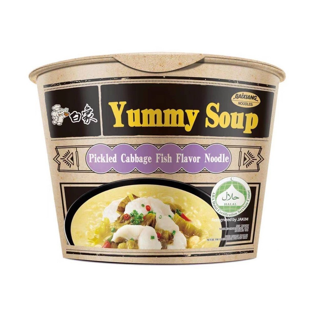 

BAIXIANG - Mie Instan Yummy Soup Series Cup Noodles - Pickled Cabbage Fish Soup Flavour