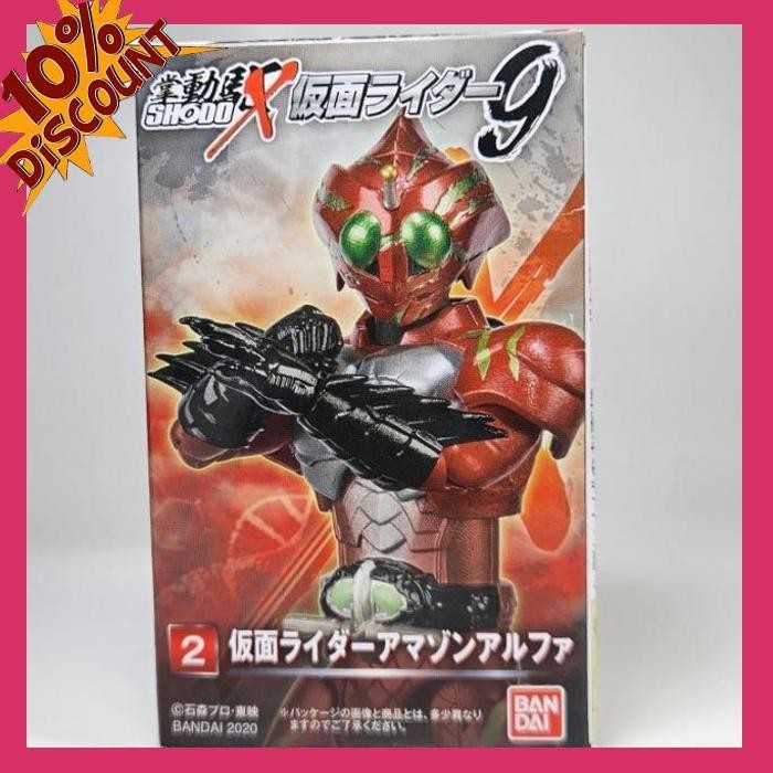 [RZK] SHODO X KAMEN RIDER AMAZONS AMAZON ALPHA BANDAI RARE