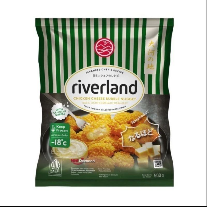 

Riverland chicken cheese bubble nugget