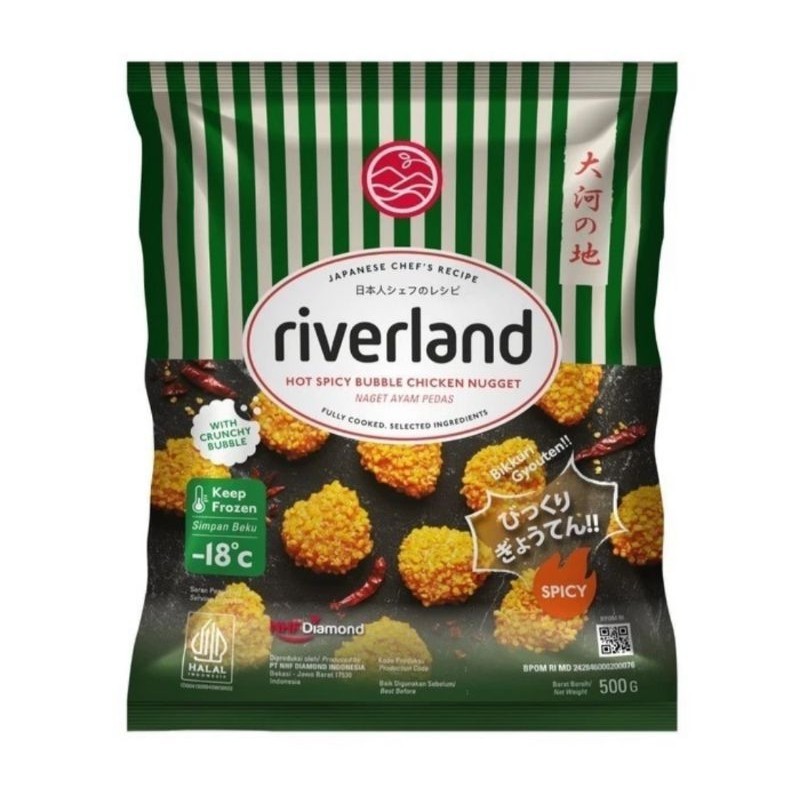 

Riverland hot spicy bubble chicken nugget