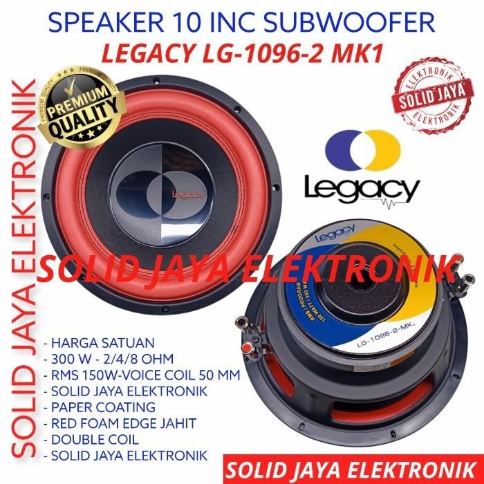 SPEAKER SUBWOOFER LEGACY 10 INC LG-1096-2 MK1 MOBIL SUB 1096 INCH IN