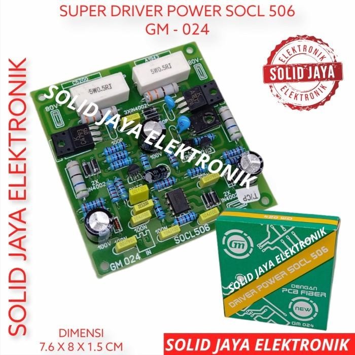 KIT DRIVER SUPER OCL SOCL 506 POWER AMPLIFIER GM024 GM 024 PCB FIBER