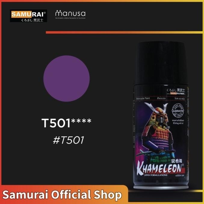 Samurai Paint Khameleon Light Purple T501 Bunglon Ungu Muda, Cat Pilox Kualitas Premium