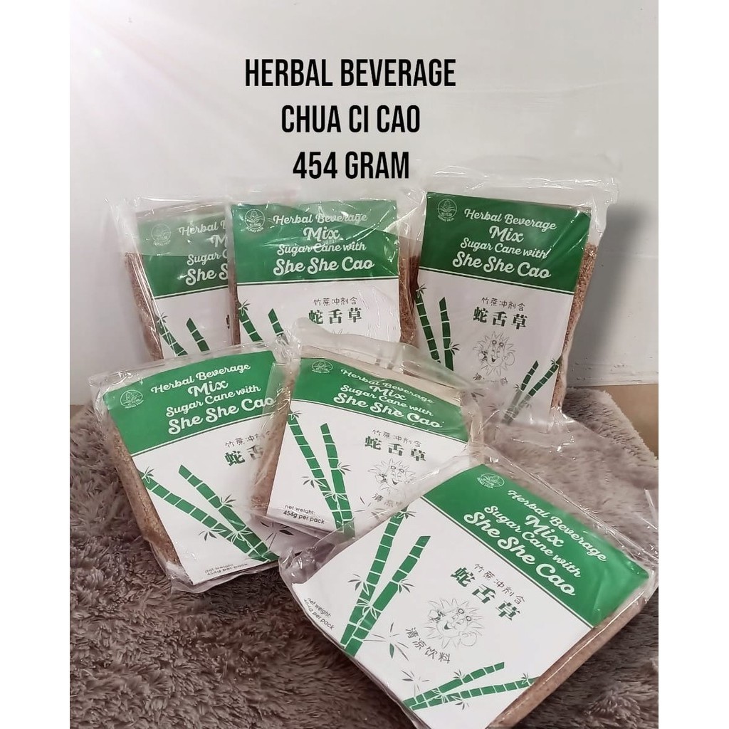 

Peh hwe Chua Chi Chaw / Sugar Cane Mixed With She she cao , Minuman Herbal Untukk Mencegah Panas Dalam , Demam Tinggi , Sakit Perut, Dll