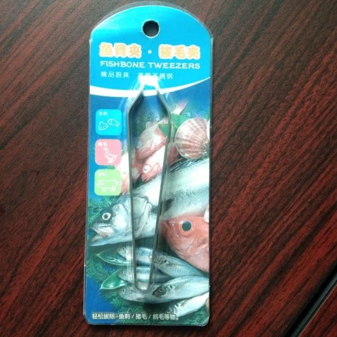 Pinset Duri Ikan/ Pencabut Tulang Ikan/ Tweezer Japan