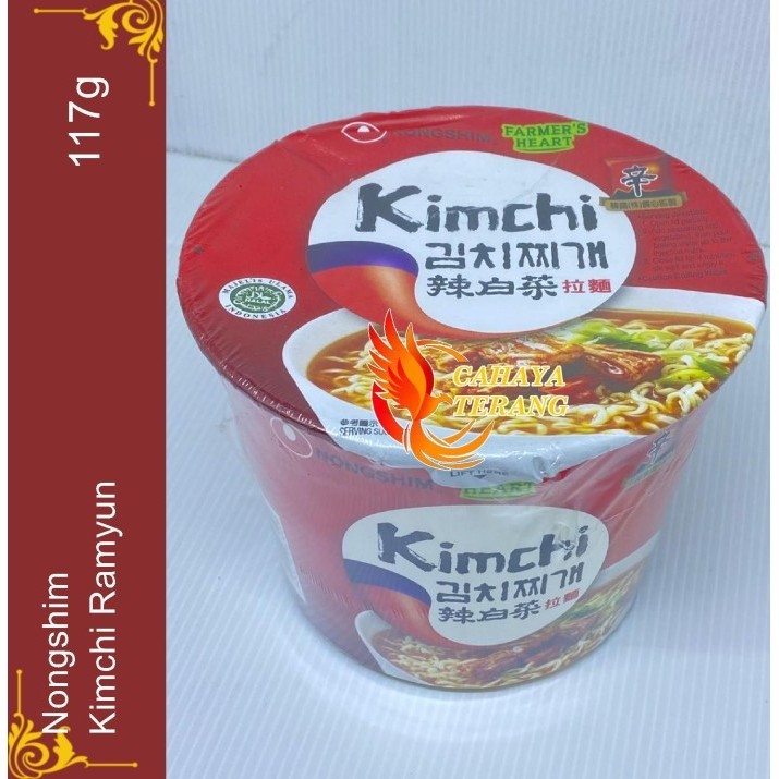 

Nongshim Kimchi Ramyun Bowl - 117gr Mie Instan Korea Cup