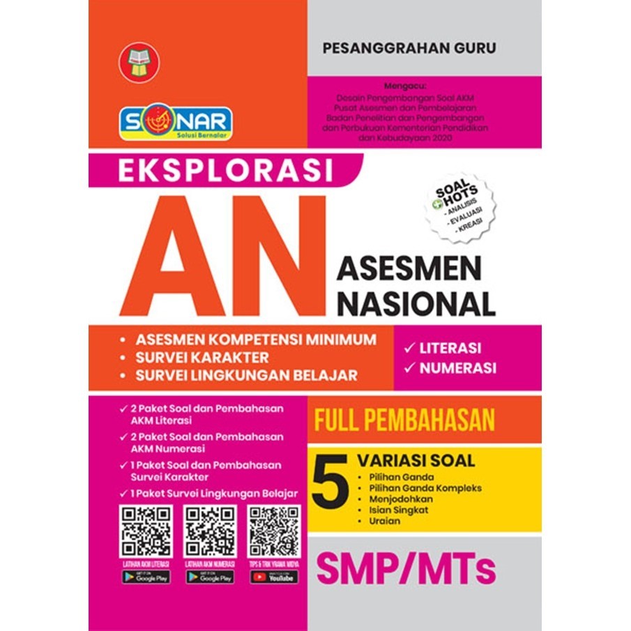 Smp/Mts Eksplorasi An (Asesmen Nasional) : Sonar