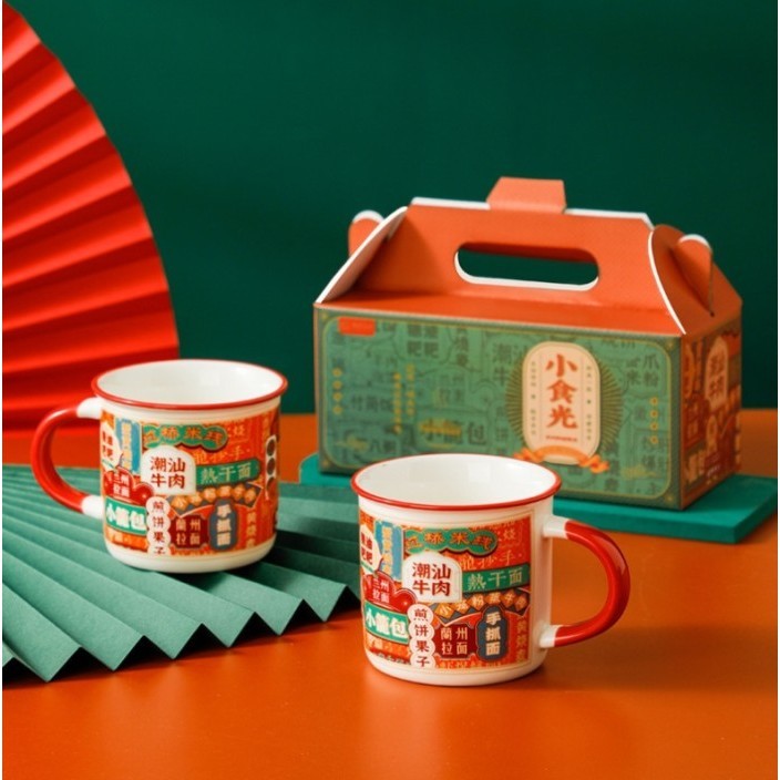 

Ying Ying Hampers Set