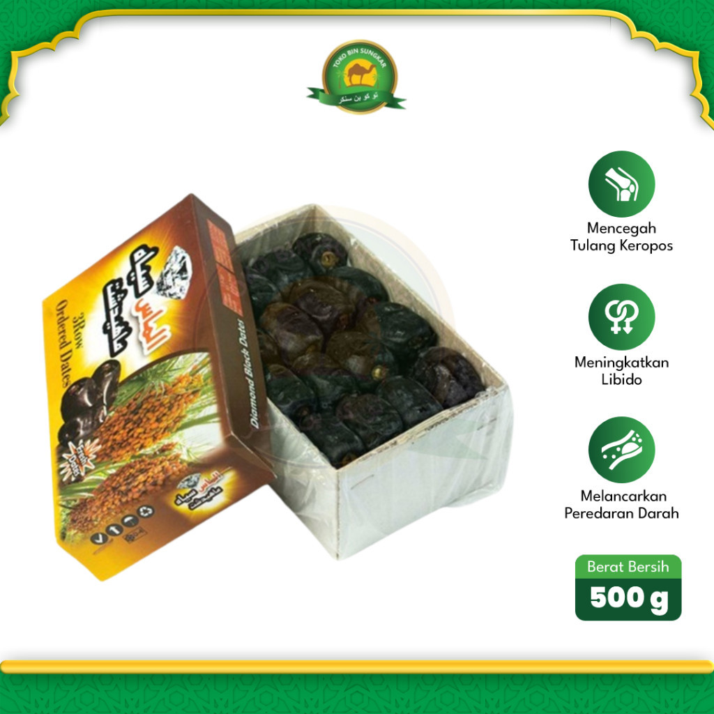 

MJS KURMA BAM SAHARA ANGGUR PREMIUM 500 GR KURMA BASAH LEMBUT HITAM JUMBO TEBAL BARAI BLACKDIAMONDS