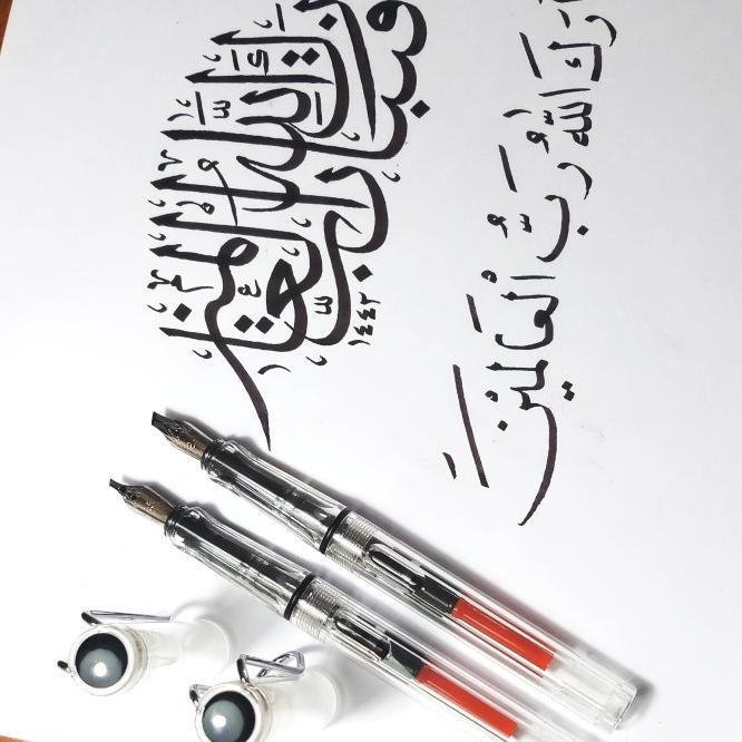 

Pena Kaligrafi - Qalam Naskah 3Mm & 1.5Mm |Murah