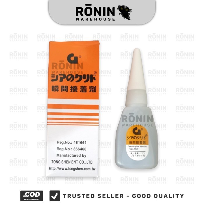 

monggo] Lem G Korea Super Serbaguna original