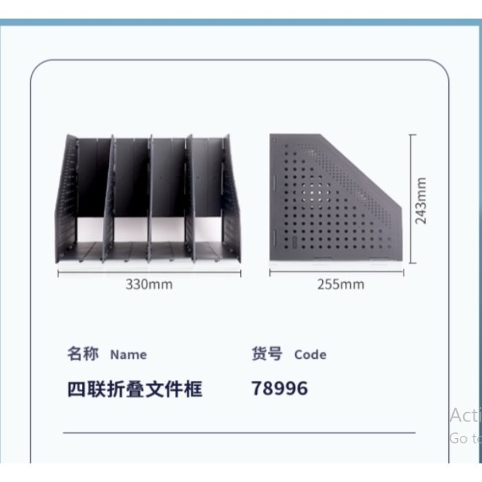 

Deli File Tray / Rak Box File Fleksibel Bahan Plastik 4 Sekat 78996