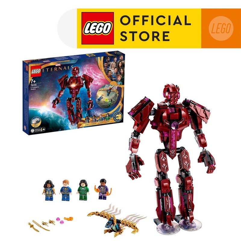 LEGO Super Heroes 76155 The Eternals In Arishem’s Shadow (493 Pieces), Building Block, Toys, Bricks