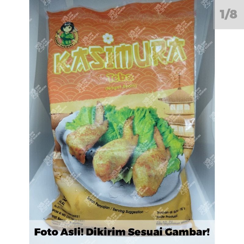 RSN09 (Pre-Order) Kasimura Tori No Teba 300gr Nugget Nuget Hokben Homemade Murah