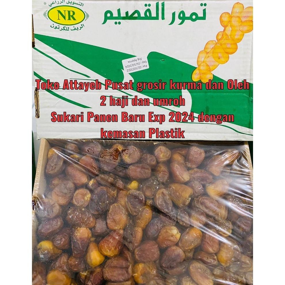 

Kurma Sukari 3 Kg Al Qassim Original Rapipipir Plastik Madina Saudi Arabia Fresh Kurma Enak Lembut { Wrap Pipir Plastik Panen Baru 2025} New