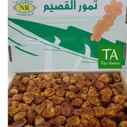 

Sukari 3 Kg / Sukari Amira / Sukari Alqaseem Terbaru