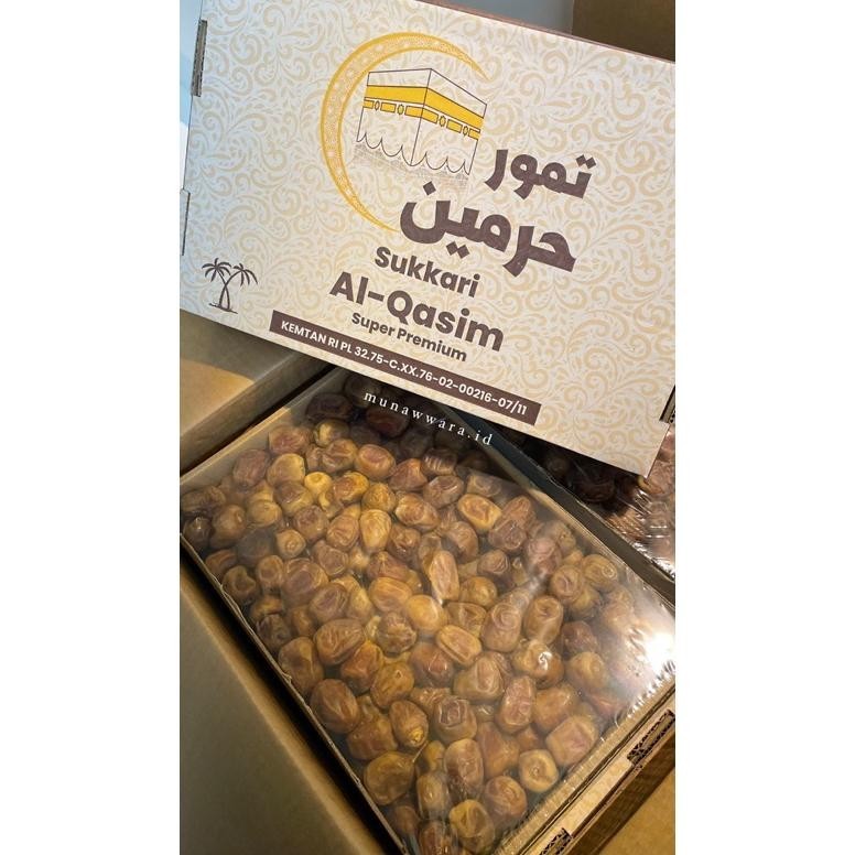 

1 Dus Kurma Sukkari Premium (3 Kg+) Original Al Qassim | Sukari Premium Promo