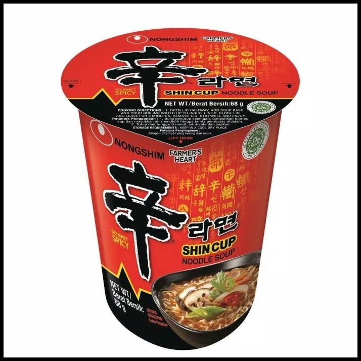 

[Logo Halal] Nongshim Shin Ramyun Made In Korea - 68Gr Small Cup
