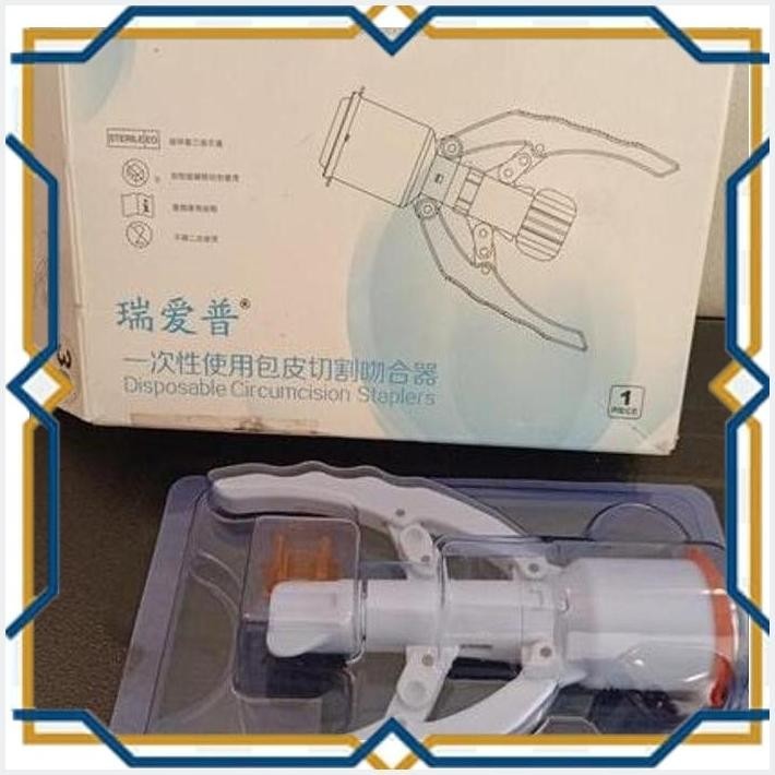 

[CHO] CIRCULAR DISPOSABLE CIRCUMCISION STAPLER RYB-B30N B 30N