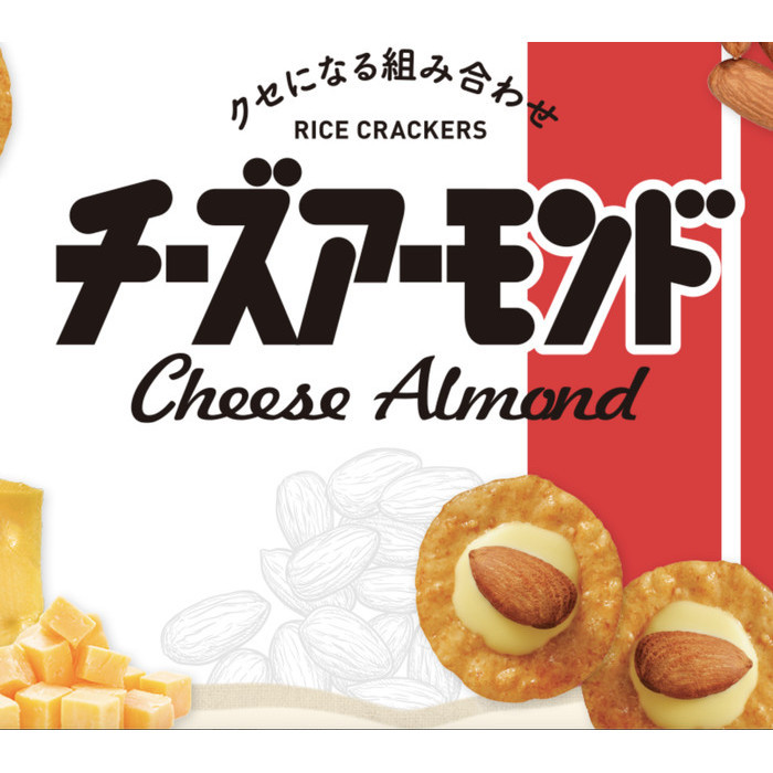 

TERPERCAYA SANKO SEIKA CHEESE ALMOND RICE CRACKERS 45.9 gram PRODUCT OF JAPAN
