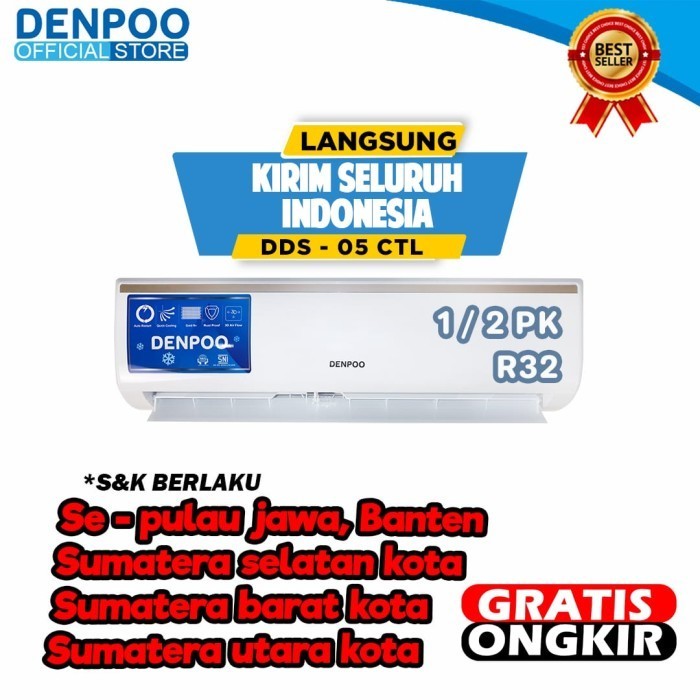 Ac Denpoo Dds 05Ctl 1/2Pk