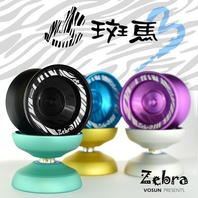 

Yoyo VOSUN Zebra V3 Unresponsive Responsive Aluminium Yoyo