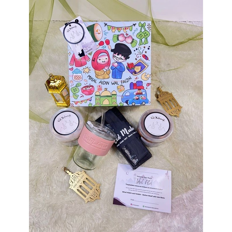 

Hampers Parcel Paket Lebaran ASHIYA