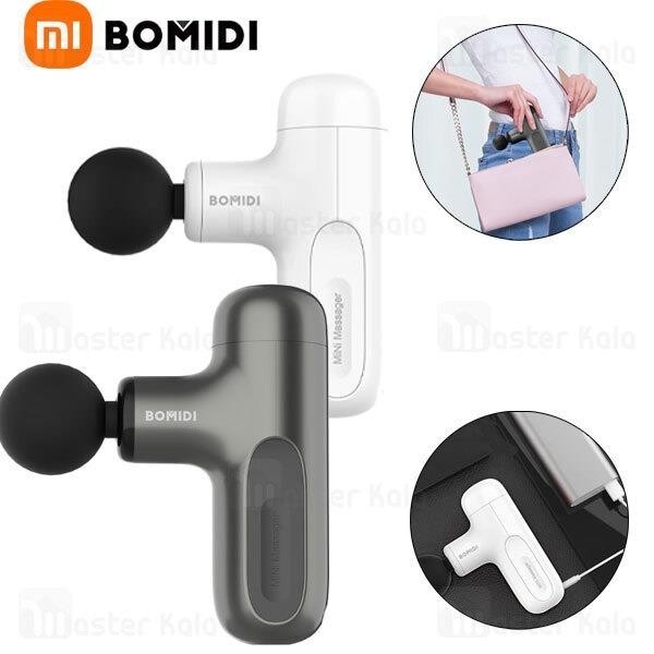Xiaomi Muscle Massage Gun Alat Pijat Otot Relaksasi Massager Elektrik