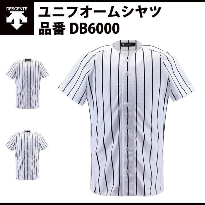 Baju Jersey Baseball Softball Descente Db6000