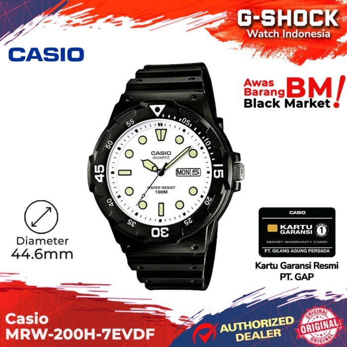 Casio General Mrw-200H-7Evdf Mrw-200H Mrw-200 Mrw200H Mrw 200H
