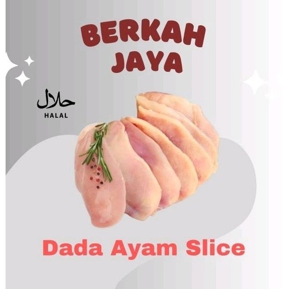 

Dada Ayam Slice 1 Kg -Gratisongkir