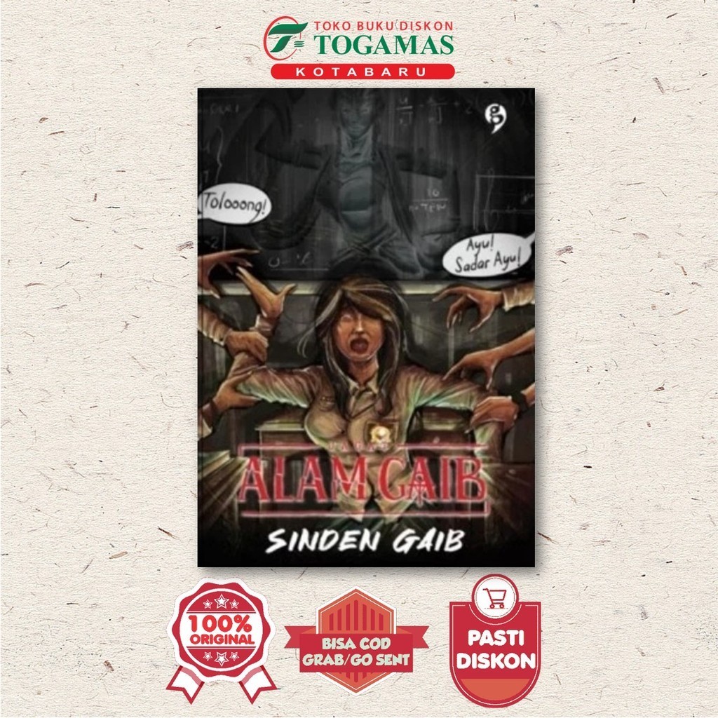 Jagat Alam Gaib : Sinden Gaib - Nn - Novel Original