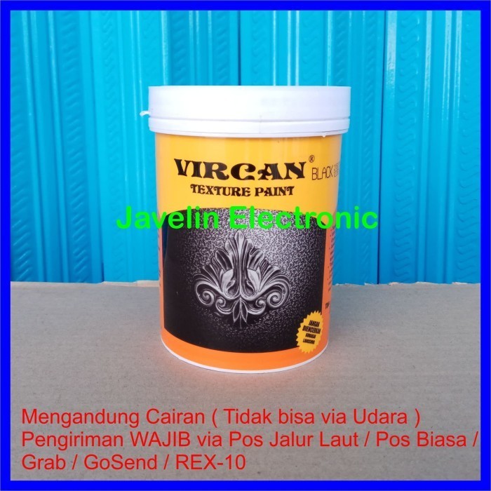 CAT VIRCAN TEXTURE / SPEAKER / BOX 1 LITER