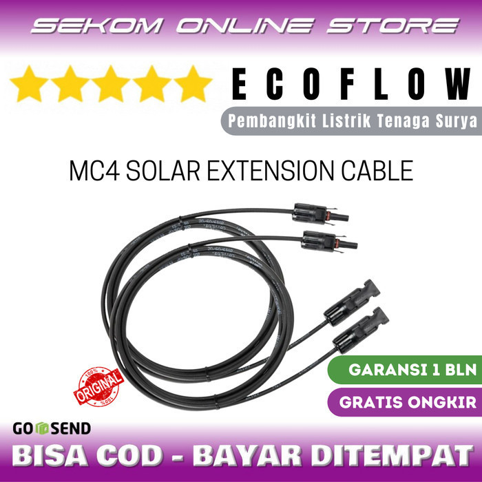 ECOFLOW MC4 SOLAR EXTENSION CABLE
