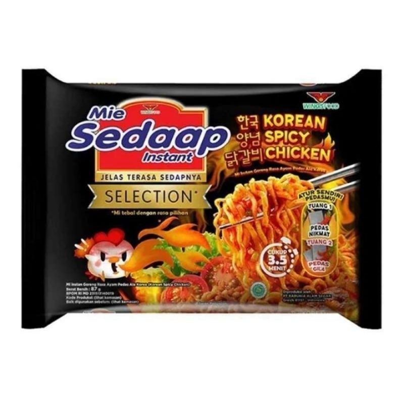 

Sedaap Mie Korean Spicy Chicken