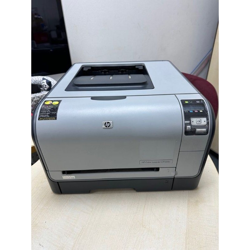 Printer HP LaserJet CP1515n CP1515 1515