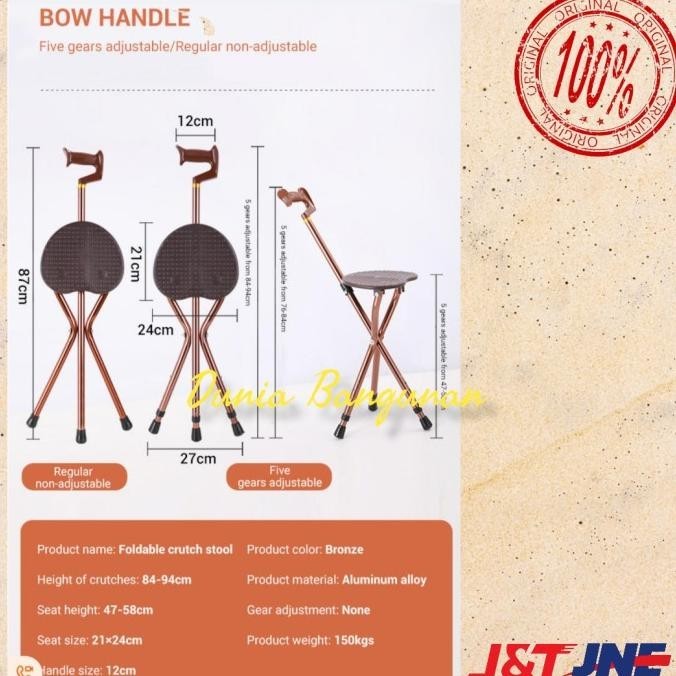 tongkat duduk kursi lipat sholat lansia