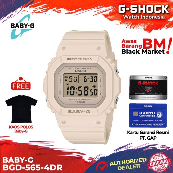 Baby-G Babyg Bgd-565-4Dr Bgd-565-4D Bgd-565 Bgd565 Bgd 565