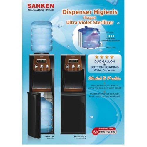 Dispenser Duo Galon Sanken Hwdz98V / Dispenser Sanken Hwdz 98V Uv