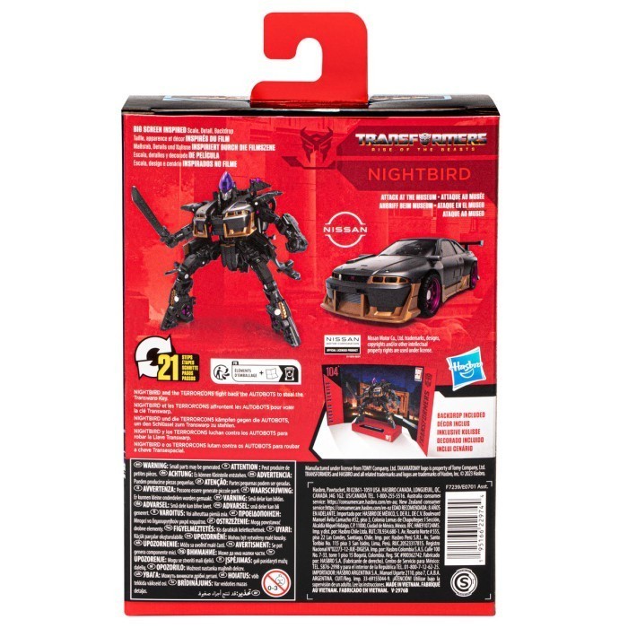 Hasbro, Transformers Studio 104DeluxeClassNightbird Termurah Terlaris Promo