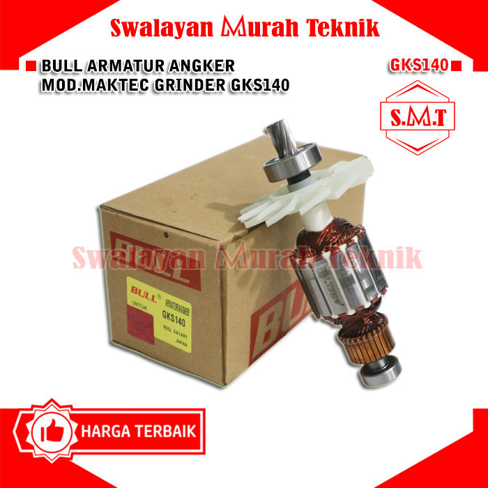 BULL Armature Angker GKS140 BOSCH Circular Saw 7 inch GKS 140