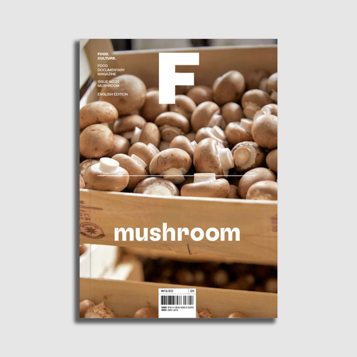 

Magazine F No. 23 - Mushroom