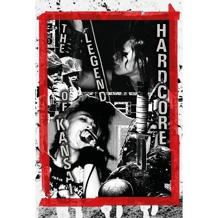 

The Legend Of Kansai Hardcore - Softcover Book