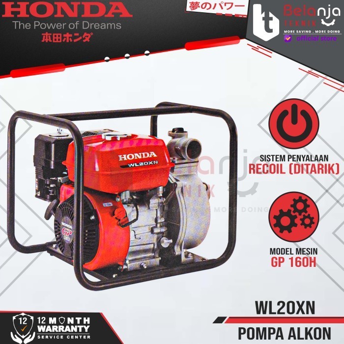 Mesin Pompa Air - Alkon Honda Wl 20 Xn 2 Inchi - 7.5 Meter Termurah Terlaris Promo