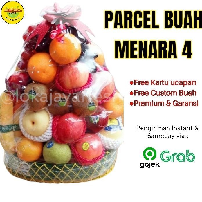 

CR - Parcel Buah Segar | Parcel Buah Premium | Parcel Buah Cantik | Hampers Buah Murah Depok TERLARIS